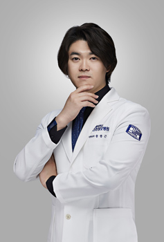 Song jonggeun